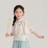 Ropa para Niños Momojia Ropa de Verano para Niñas 2024 Verano Nuevo Traje de Falda de Manga Corta Estilo Nacional Chinoiserie para Niños