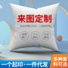 Almohada se puede imprimir con logo felpa corta doble cara regalo empresarial funda de almohada doble uso impresión digital cabecera respaldo