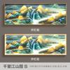 Nova Pintura de Paisagem Estilo Chinês para Decoração de Sala de Estar, Sala de Chá com Luzes, Pintura de Parede Pendurada, Parede de Fundo de Sofá, Mural Luminoso
