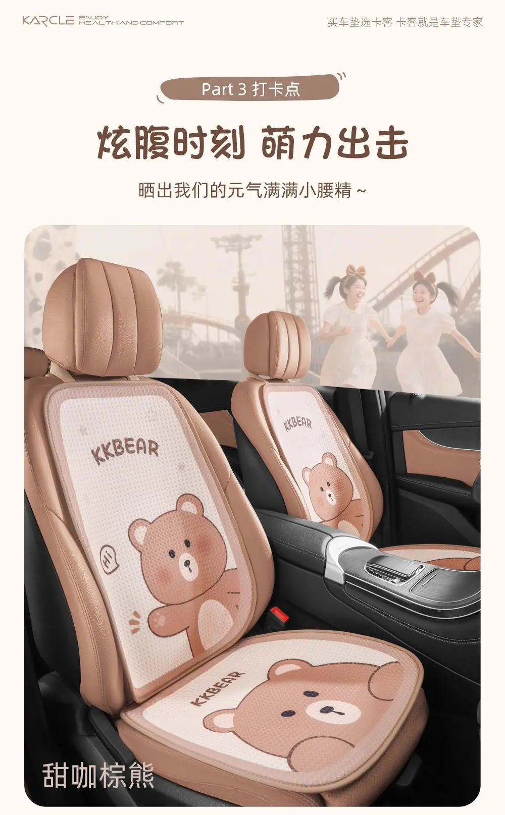 详情图11
