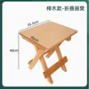 Cablete Huayue Mejorado de Madera de Haya con Cajón Doble Integrado Taburete de Dibujo de Madera Ajustable en Altura Estudio de Arte Entrenamiento Intensivo Bocetos Arte