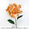 Arreglo de Flores de Hortensia Artificiales de 3 Pétalos para Decoración de Bodas, Base para Pared de Flores, Adornos de Flores de Hortensia, Materiales Florales Transfronterizos al por Mayor