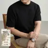 Suéter masculino de lã de quatro fios com 16 pontos, lavável à máquina, modelo novo outono e inverno 2026, gola semimang alta, suéter de manga curta para usar como base para homens