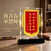 Placa de cristal personalizada como regalo para agradecer a profesores, médicos, voluntarios, para el Día del Maestro, conmemoración de jubilación, regalo creativo de temporada de graduación
