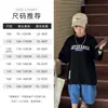 Camiseta de manga curta para meninos, 100% algodão com fio duplo, novo estilo verão 2026, top fino estiloso de caimento solto com estampa de letras para crianças