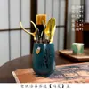 Herramientas para Infusionar Té Chino, Decoraciones para Mesa de Té, Juego de Seis Piezas para Ceremonia del Té, Accesorios de Té Kung Fu, Diseño Creativo Zen Dorado Móvil