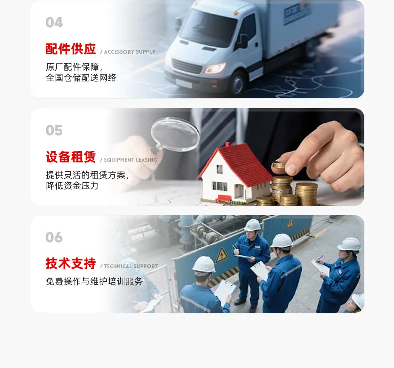 合力步行CDD15J_13.jpg