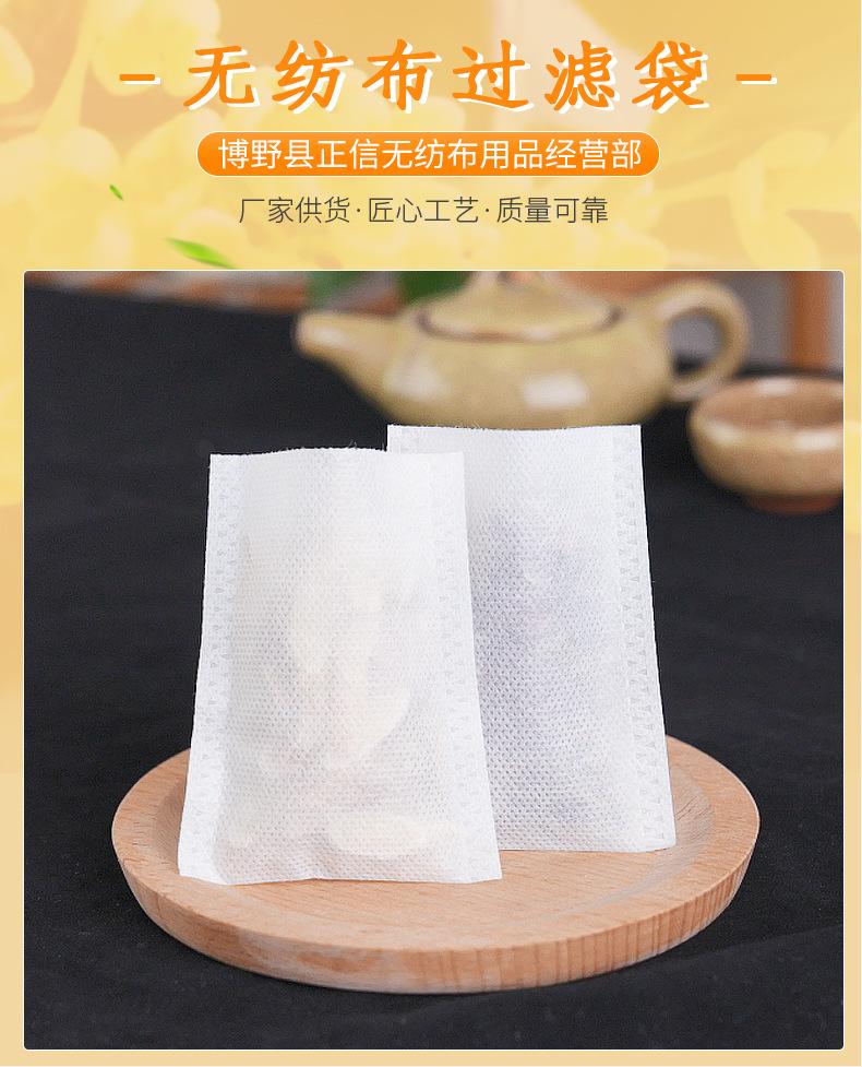 热封_01
