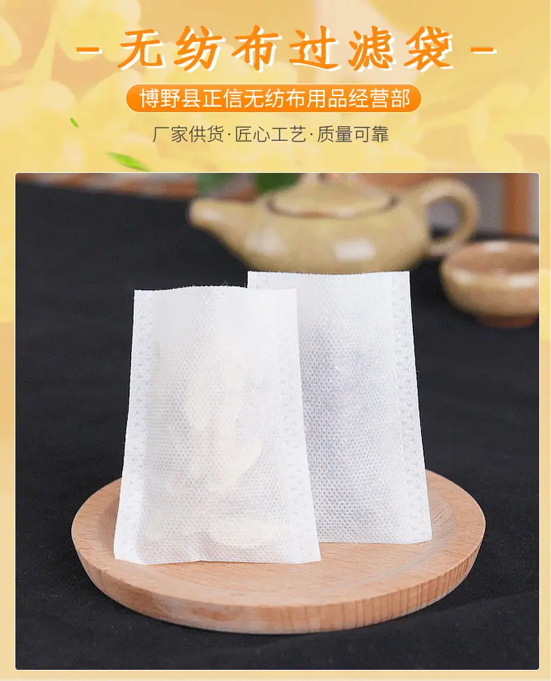 热封_01