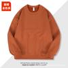 Moletom com Gola Redonda 380g Huacan Veludo Raposa Prateada com Capuz Manga Longa Atacado Cor Pura Roupa de Casal Forrado com Fleece Atacado