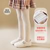 Pantalón de una pieza de lana de cordero para niños 2025 Invierno Nuevo Estilo Leggings Gruesos para Niñas Forrados de Polar Medias de Punto Trenzado