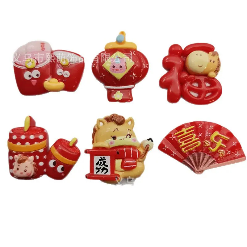 2025-12-14 12:39:01.jpg