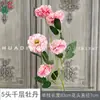 26 Años de Materiales de Flores Rosadas, Diseño de Rendimiento Comercial, Flores Falsas para Sesión de Fotos de Boda Romántica, Flores de Seda para Decoración Suave