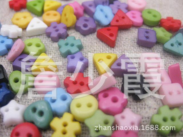 最小7款-