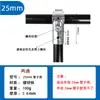 Conector de 20/25/32 mm de 6 puntos para Tubería Redonda de Acero Sujetador Galvanizado para Tubería de Invernadero Clip de Abrazadera para Tubería Hebilla de Fijación