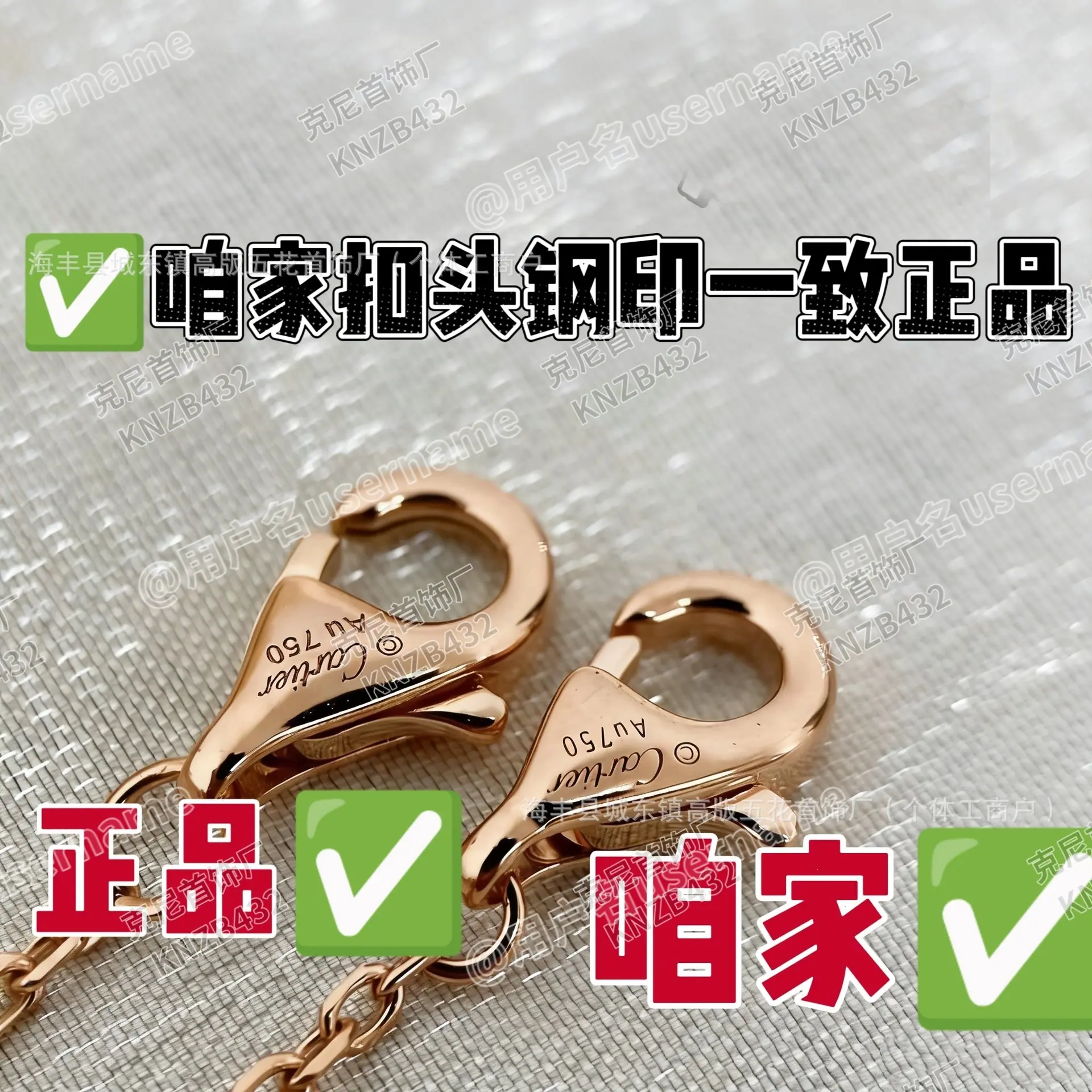 微信图片_20260130041828_1240_37