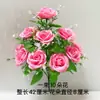 Flores artificiales de plástico, flores falsas, flores para sala de estar, rosas, girasoles, ramos hechos a mano, estilos nuevos, accesorios de baile, venta al por mayor de fábrica