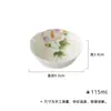 Sabendo que Série de Xícaras de Chá Pintadas à Mão Deuses das Doze Flores de Jade Yamashimi Conjunto de Chá Kung Fu Doméstico Aro Fino Boca de Flor Coleção de Xícaras de Chá de Degustação