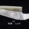 B2 Estilo Étnico Acessórios de Acabamento com Renda Acabamento com Fita Trançada de Renda Fita de Cetim Decoração Tecido Bordado Roupas Artesanais DIY