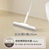Escoba Mágica de Silicona para Uso Doméstico, Doble Propósito para Barrer y Trapear Pisos, Barredor de Baño y Rascador de Agua, Herramienta de Limpieza de Pisos