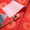 Papel Caligráfico en Blanco para Año Nuevo 2027 para Escritura a Mano con Pincel, Papel de Arroz Semi-Crudo con Puntos Dorados de Dragón y Fénix, Fábrica de Pareados del Festival de Primavera