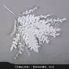 Flor artificial blanca Mori flor de seda blanca lechosa flor de techo suave para salón de bodas peonía rosa nieve