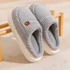 Pantuflas de Algodón de Invierno para Hombre Suela Gruesa para Interiores Hogar Más Terciopelo Domésticas Antideslizantes Pantuflas de Pareja para Mujer Venta al por Mayor Parejas
