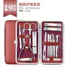 Set de Cortauñas Personalizable con Impresión de Logo, Cortauñas Domésticos para Mujeres y Hombres, Herramientas de Pedicura de Alta Gama