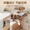 Tablero de Mesita de Noche, Gabinete Plegable de Mesita de Noche, Estante de Almacenamiento de Mesita de Noche, Gabinete Lateral de Mesita de Noche, Organizador de Almacenamiento de Dormitorio, Gabinete Lateral, Mesa Lateral Pequeña