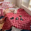 Colcha de terciopelo de leche estilo Ins, juego de ropa de cama de cuatro piezas para otoño/invierno, edredón cálido con diseño de pompón, núcleo de edredón de invierno engrosado, juego de ropa de cama