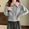 Suéter cárdigan de punto con cuello de muñeca, nuevo estilo 2026, para mujer, top corto ajustado, corte holgado, Otoño e Invierno