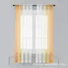 Cortinas Pantalla de ventana de gradiente simple Balcón Sala de estar Dormitorio Venta al por mayor Comercio electrónico transfronterizo Pantalla de ventana para cortinas Productos terminados