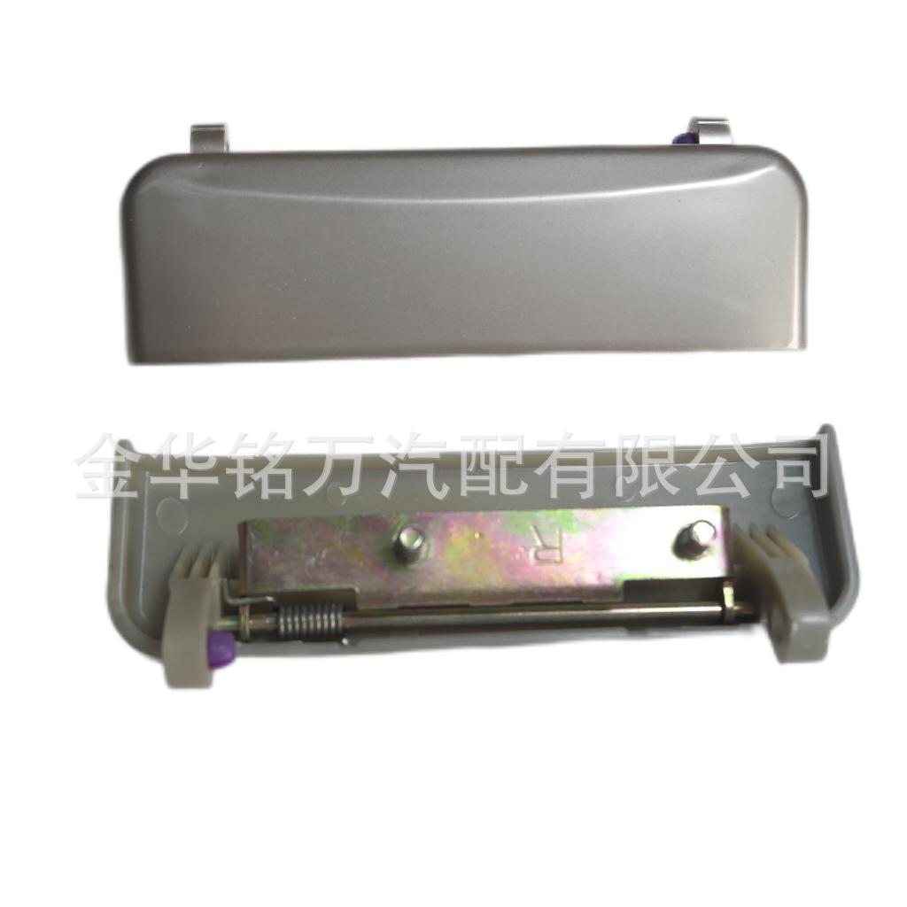 105、五菱荣光前门外拉手 (21).png