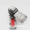 VCFECM8551G309MO Interfaz de Fuente de Aire Voltaje CC 24v Interfaz de Alimentación 1/2NPT