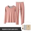 Procesamiento Ropa Interior Térmica de Otoño e Invierno de Seda Cachemira Personalizada con Sensación Cálida para Mujer, Ropa y Pantalones de Otoño para Mujer con Forro Polar