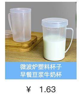 家超关联_04.jpg