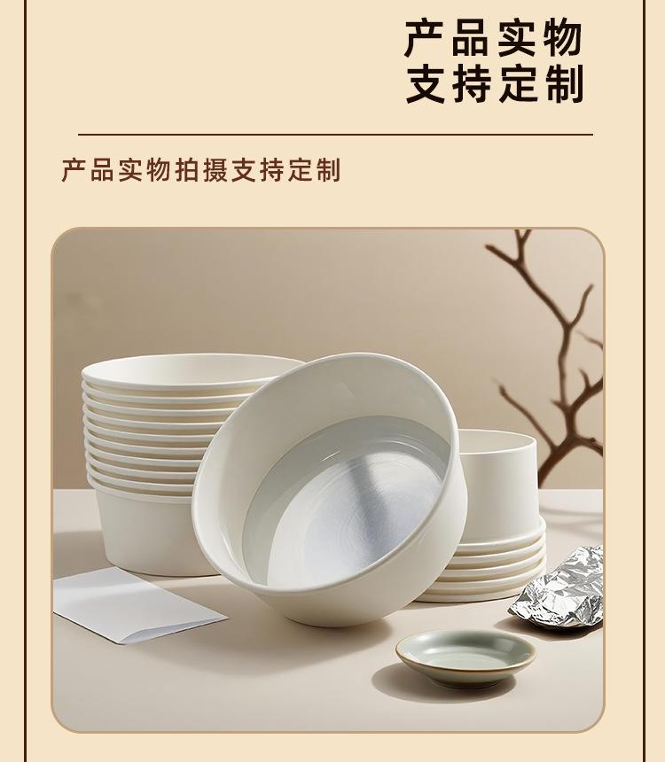 电磁炉碗详情2_07.jpg