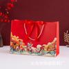 Moda Nacional Estilo Chinês saco de presente vermelho Ano Novo Festival da Primavera retorno bolsa de presente festival embalagem de presente de mão saco de papel de presente