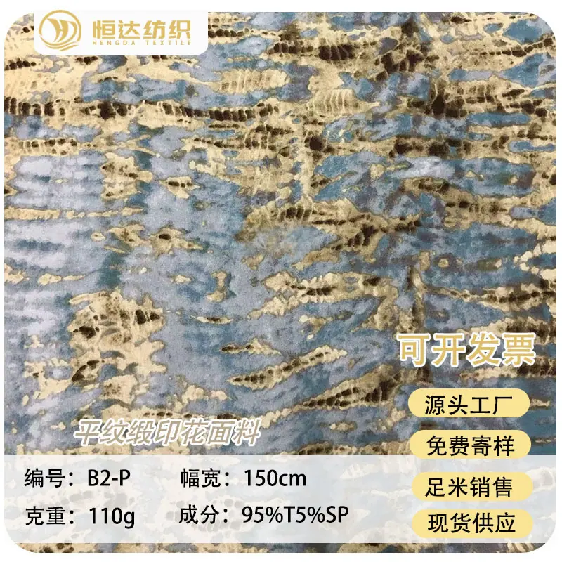 微信图片_20250519151311