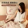 Juego de Ropa de Cama de Algodón Cepillado Grueso Francés de Cuatro Piezas Algodón Completo Retro Habitación Principal Adecuado para Dormir Desnudo Sábana Funda de Edredón Juego de Tres Piezas 1.8