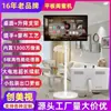 Pantalla Inteligente Interactiva Táctil Xuanxin de 24 pulgadas 32 pulgadas Proyección de Pantalla Inalámbrica Pantalla Móvil Giratoria Dispositivo Todo en Uno