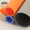 Tubo rígido de plástico PVC de color al por mayor resistente a altas temperaturas Tubo de drenaje de PVC Soporte de plástico Tubo transparente Tubo de agua blanda de PVC