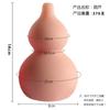 Influencer de Tiktok Creativo Masculino Calabaza Artificial Avión Taza Molde Invertido de Silicona Látex Dispositivo Famoso Juguete Sexual de Masturbación
