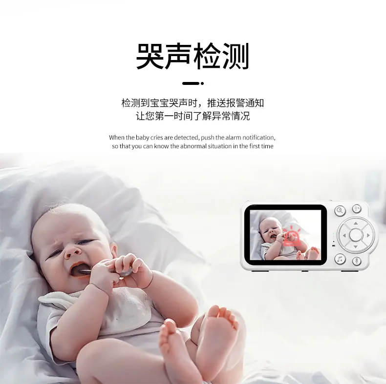 C3详情_08.jpg?x-oss-process=image/format,png