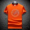 Ouzhanzhou Moderna Camiseta Nueva de Hombre con Perforaciones Calientes Moda Ajustada Talla Grande Lujo Ligero de Hombre Manga Corta Verano Seda de Hielo Secado Rápido