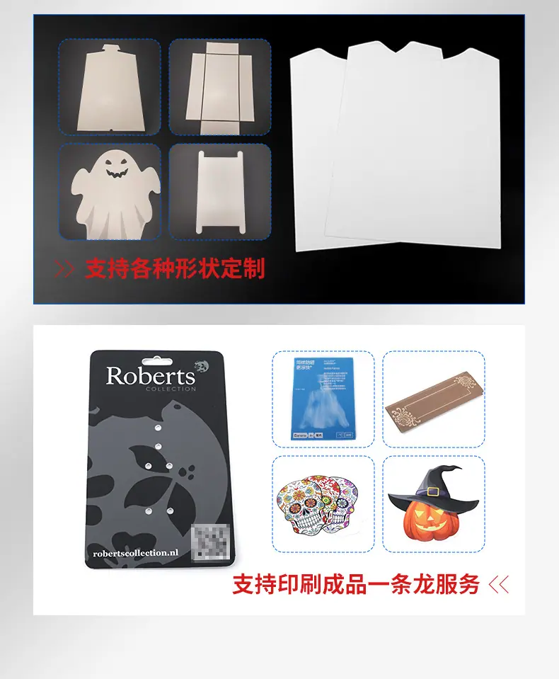 详情_10.jpg