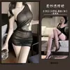 Man Yu Ropa Interior Sexy para Mujer Atractivo Ropa de Dormir Estilo Uniforme de un Solo Hombro Adornado con Pedrería Plisado Suave Transparente Camisón 9701