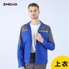 Ropa de trabajo, ropa de trabajo, ropa de construcción, camisetas de manga larga para primavera y otoño, trajes resistentes al desgaste, ropa de trabajo de lona para hombre para reparación de automóviles.
