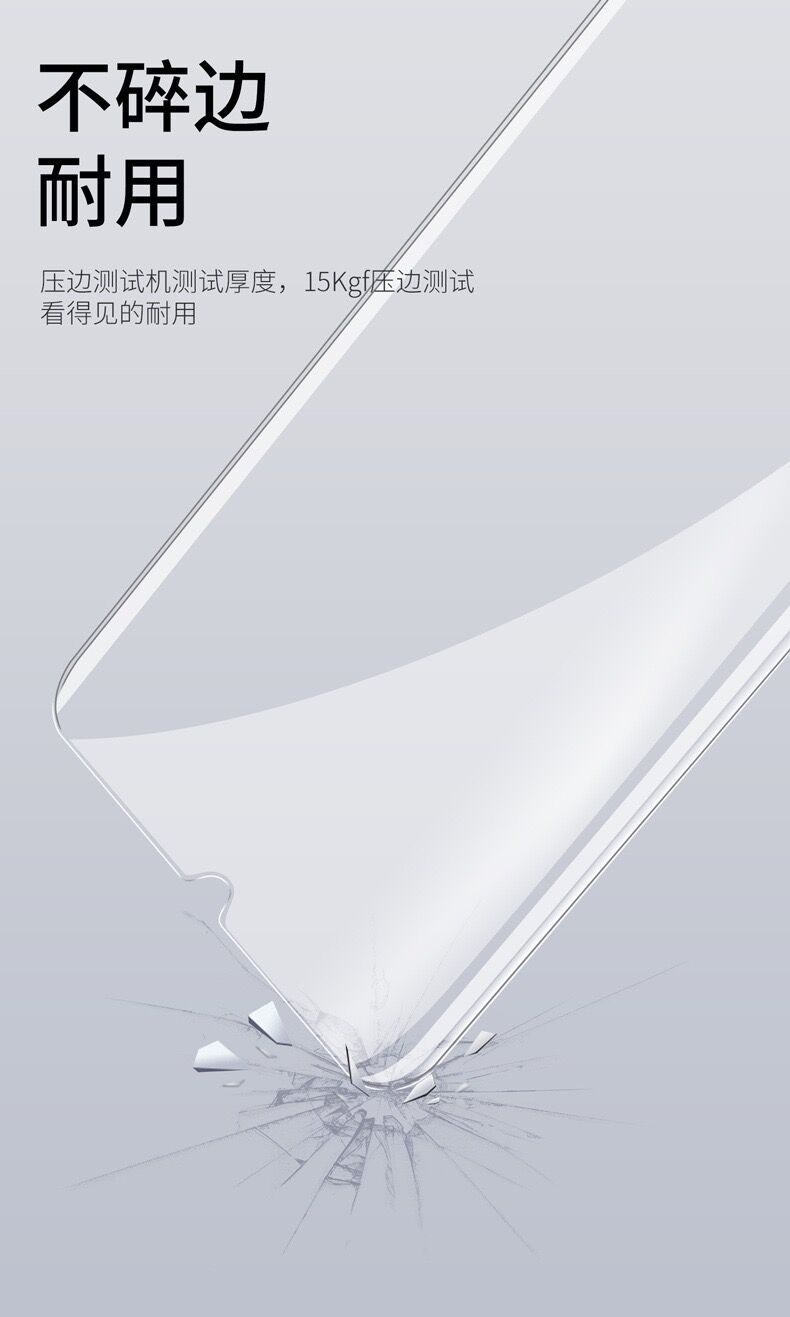 QQ图片20230728004910.jpg