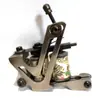 Equipamento para Tatuagem Máquina de Tatuagem de Cobre Puro para Iniciantes, Máquina para Contorno e Sombreamento, Máquina de Bobina, Máquina de Tatuagem Tradicional